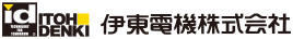 伊東電機株式会社