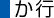 ���s