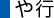 ��s