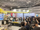 【第9回 スマート工場EXPO 2025】に出展しました <2025年1月22日（水）～24日（金）>の様子