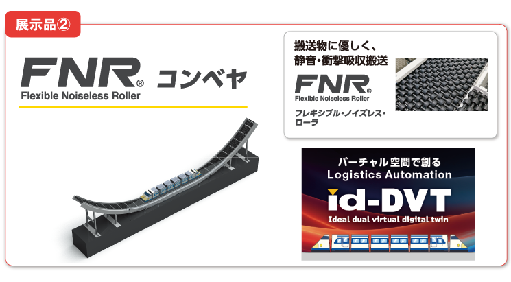 アートボード 1500001