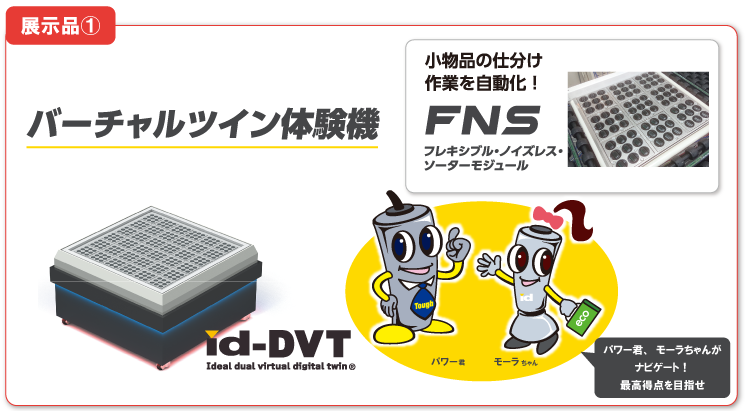 アートボード 150000
