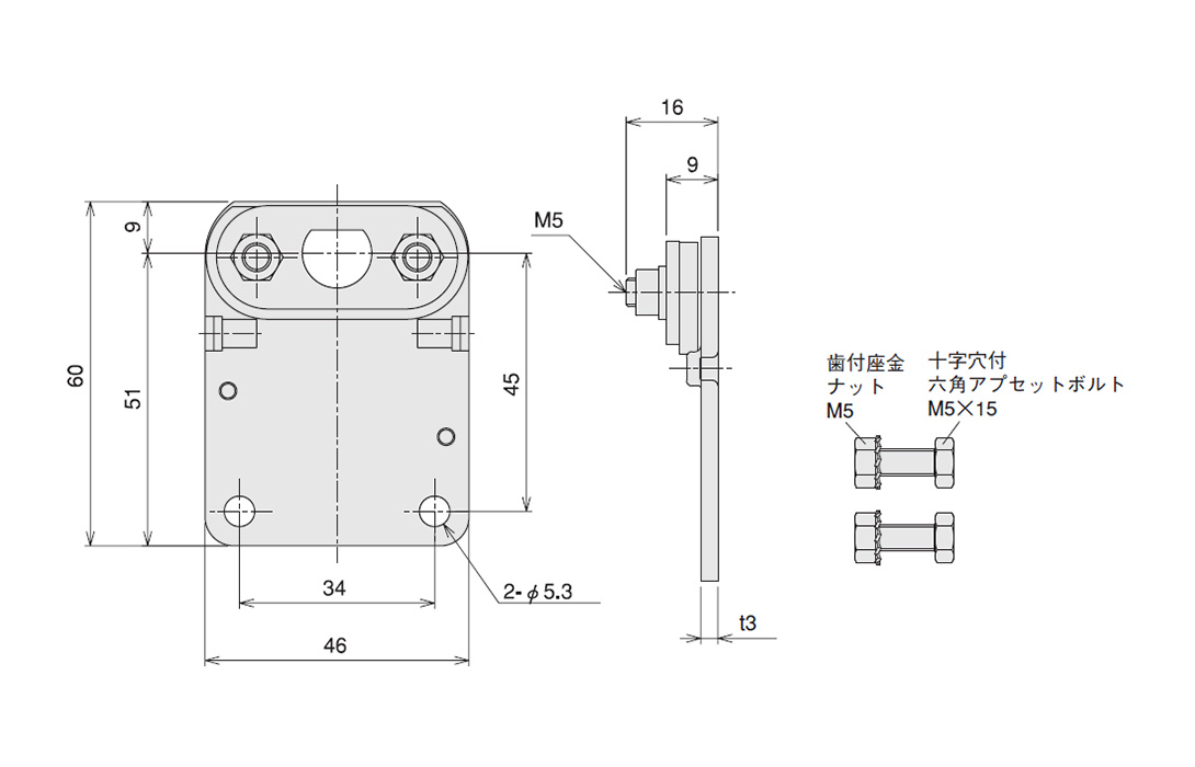 № A-001(旧型式なし)