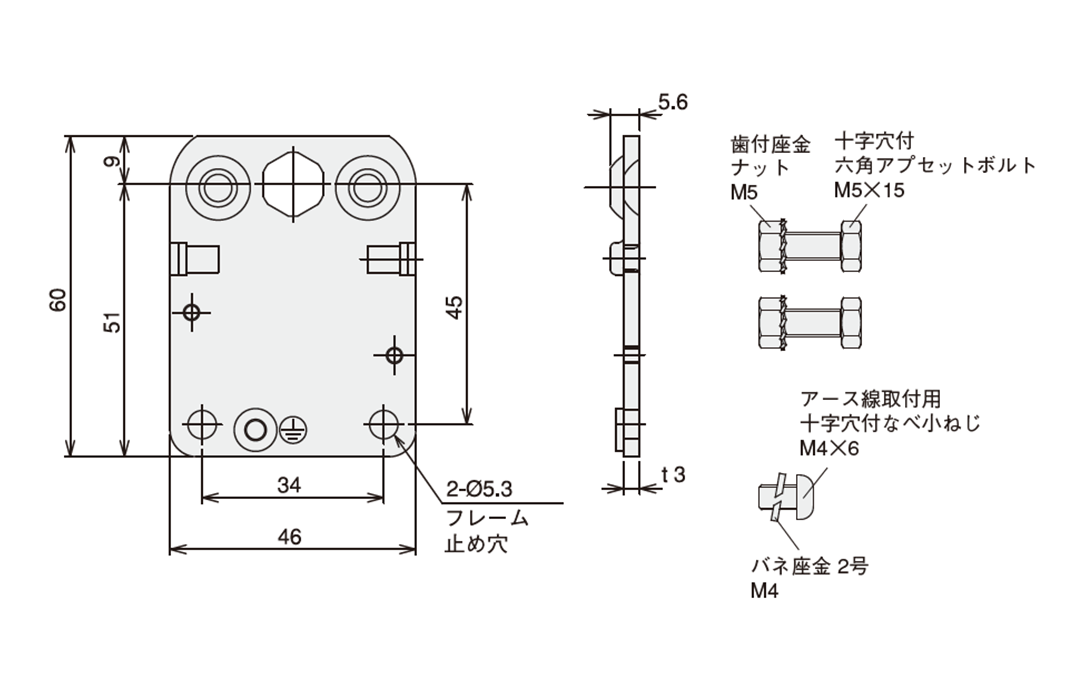 № A-081-BG