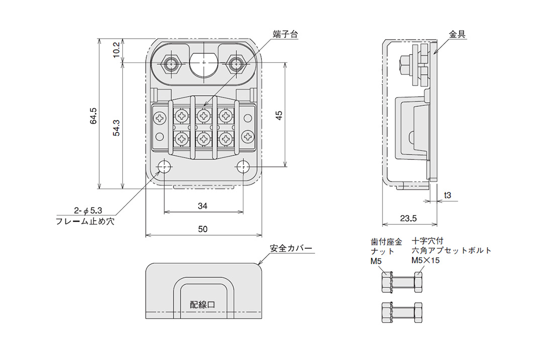 № A-200-S(旧型式なし)