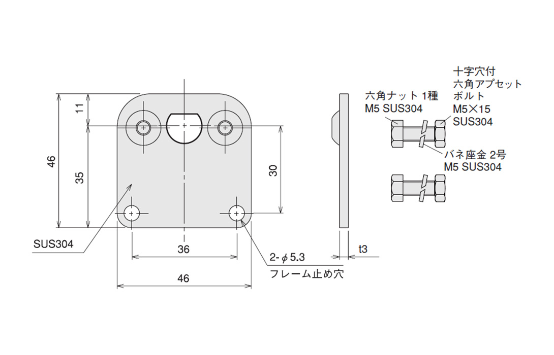 № C-001-BD(旧型式なし)