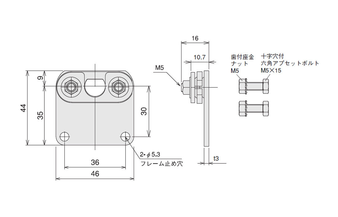 № C-001-S(旧型式なし)