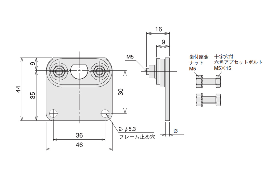 № C-001(旧型式No.210)