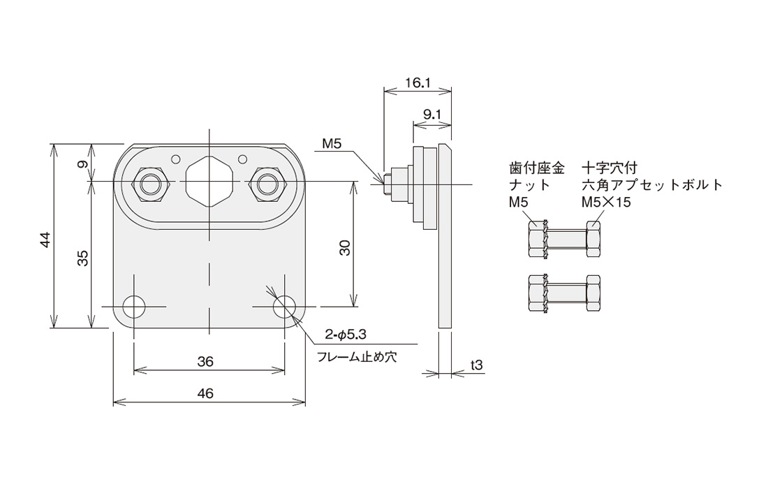 № C-081