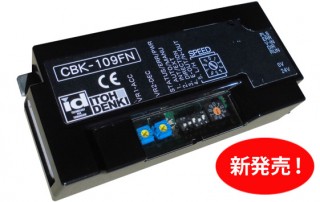 CBK-109_hptop