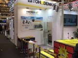 CeMAT ASIA 2021<2021年10月26日（火）～29日（金）>の様子