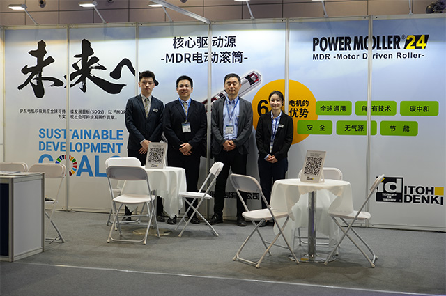 NILTE-a CeMAT ASIA event　≪2024年6月19日（水）～21日（金）≫