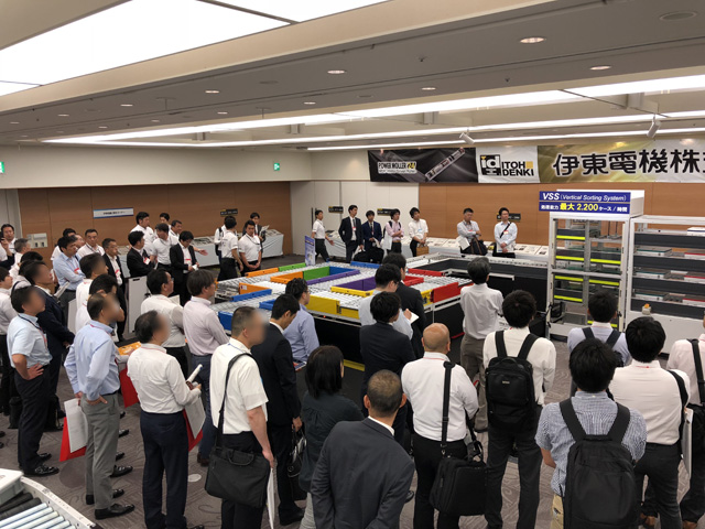 プライベート展示会in有明<2018年6月26日（火）～27日（水）>