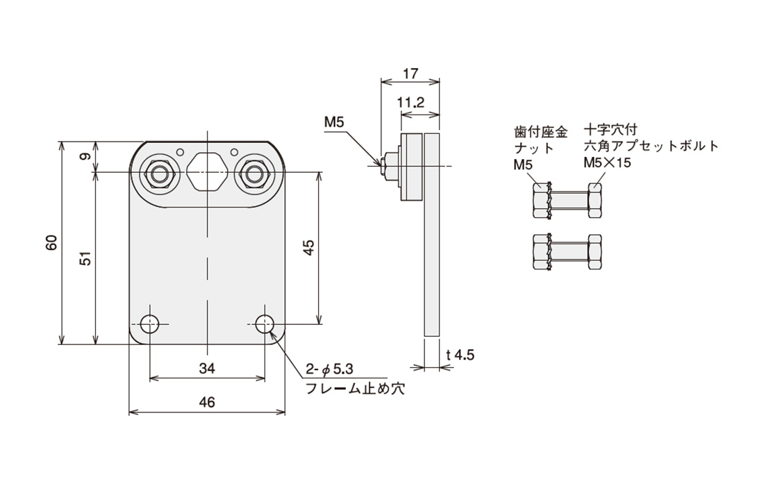 № MBB-071
