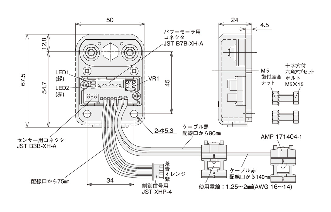 № MBB-A80-G