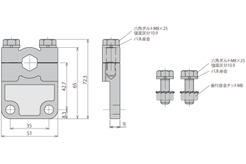 № MBK-0K1