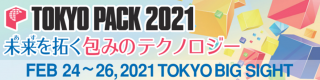 TOKYOPACK21logo