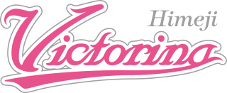 VICTORINA_LOGO