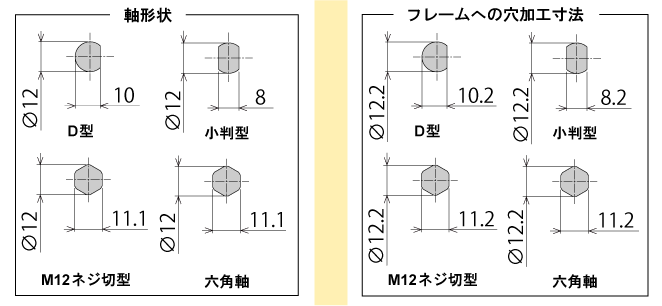 HP掲載用_イラスト_re2