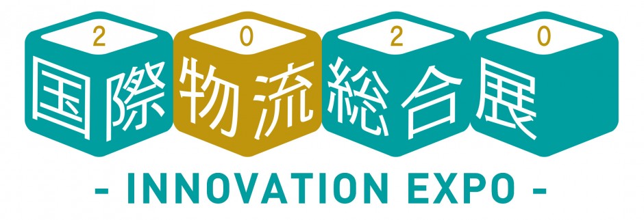 butsuryuten2020_logo