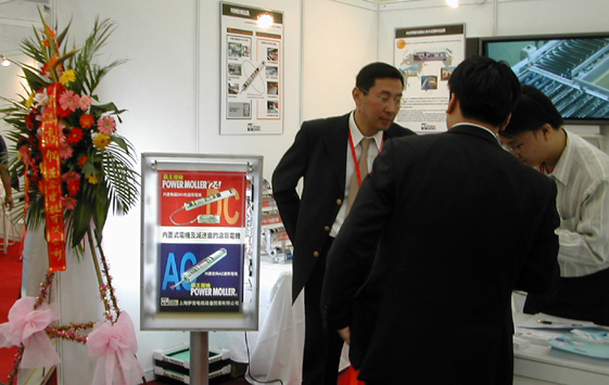 10月　CeMAT ASIA 2007　＜10月10日（水）から13日（土）＞