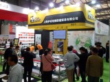 CeMAT ASIA2014<10月月27日（月）～30日（木）＞の様子