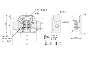 №E-920（旧型式 No.460）