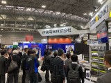 「第6回 名古屋 スマート工場EXPO」に出展しました <2023年10月25日（水）～10月27日（金）>の様子