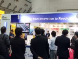 JAPAN PACK2015＜2015年10月13日（火）～16日（金）＞の様子