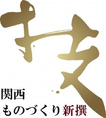 kansaimono_logo