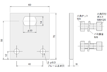 № M-021-B(旧型式No.1000)