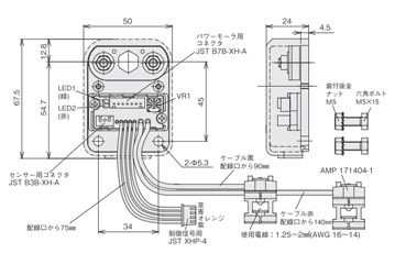 № MBB-A80-G