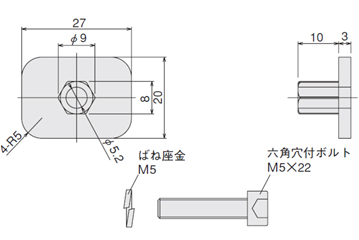 PM320HS専用金具