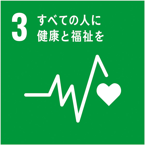 取り組み