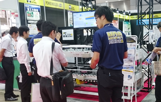 生産と設備TOKYO2015　生産システム見える化展<br />＜2015年7月22日（水）～24日（金）＞