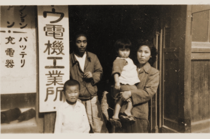 イトウ電機工業所