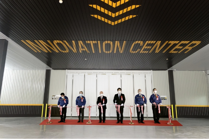 イノベーションセンター　設置