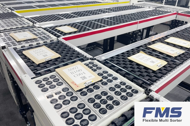 省スペースで仕分け・並び替えを自動化!