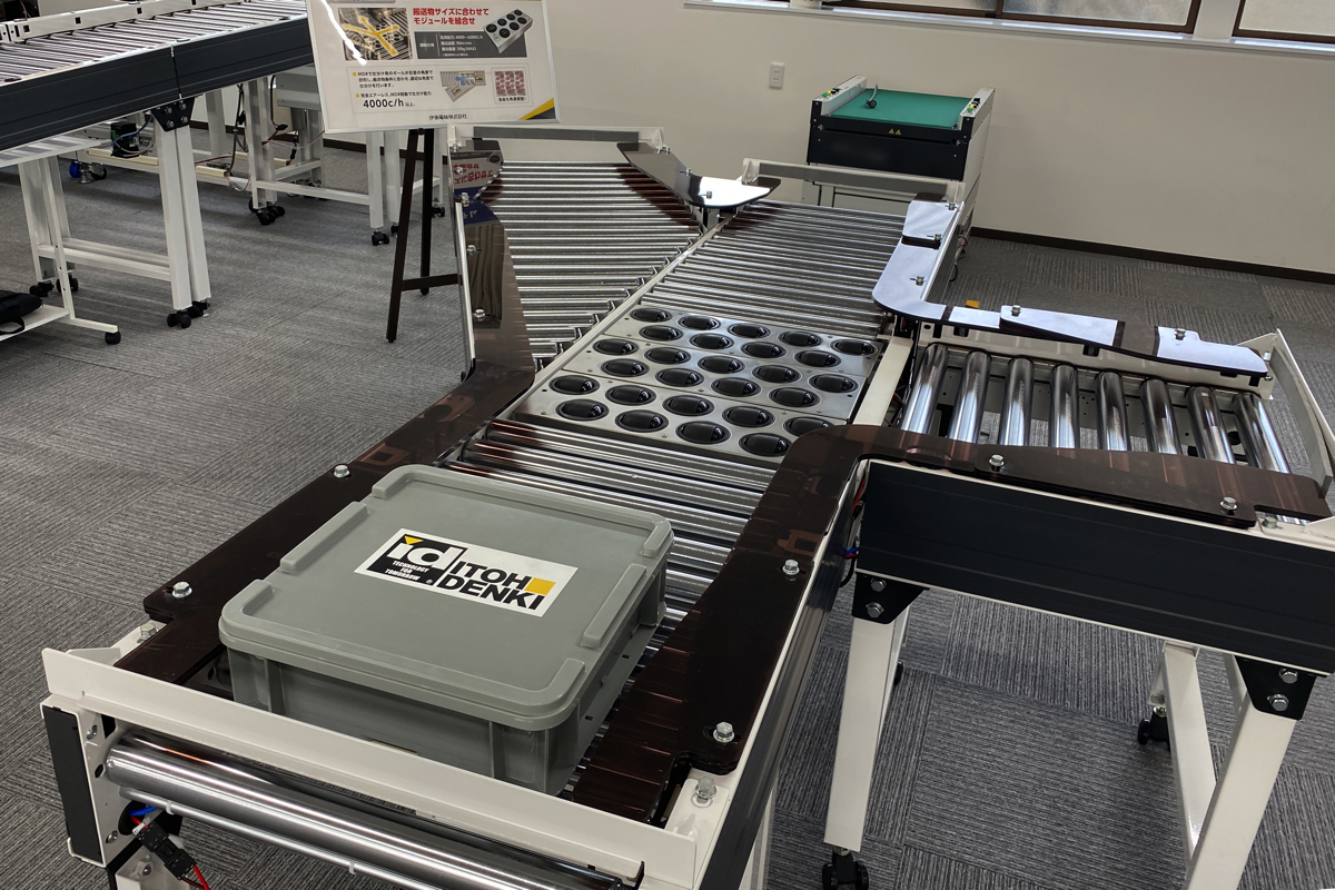 小物や袋物など<br />
マルチに高速仕分け・搬送システム