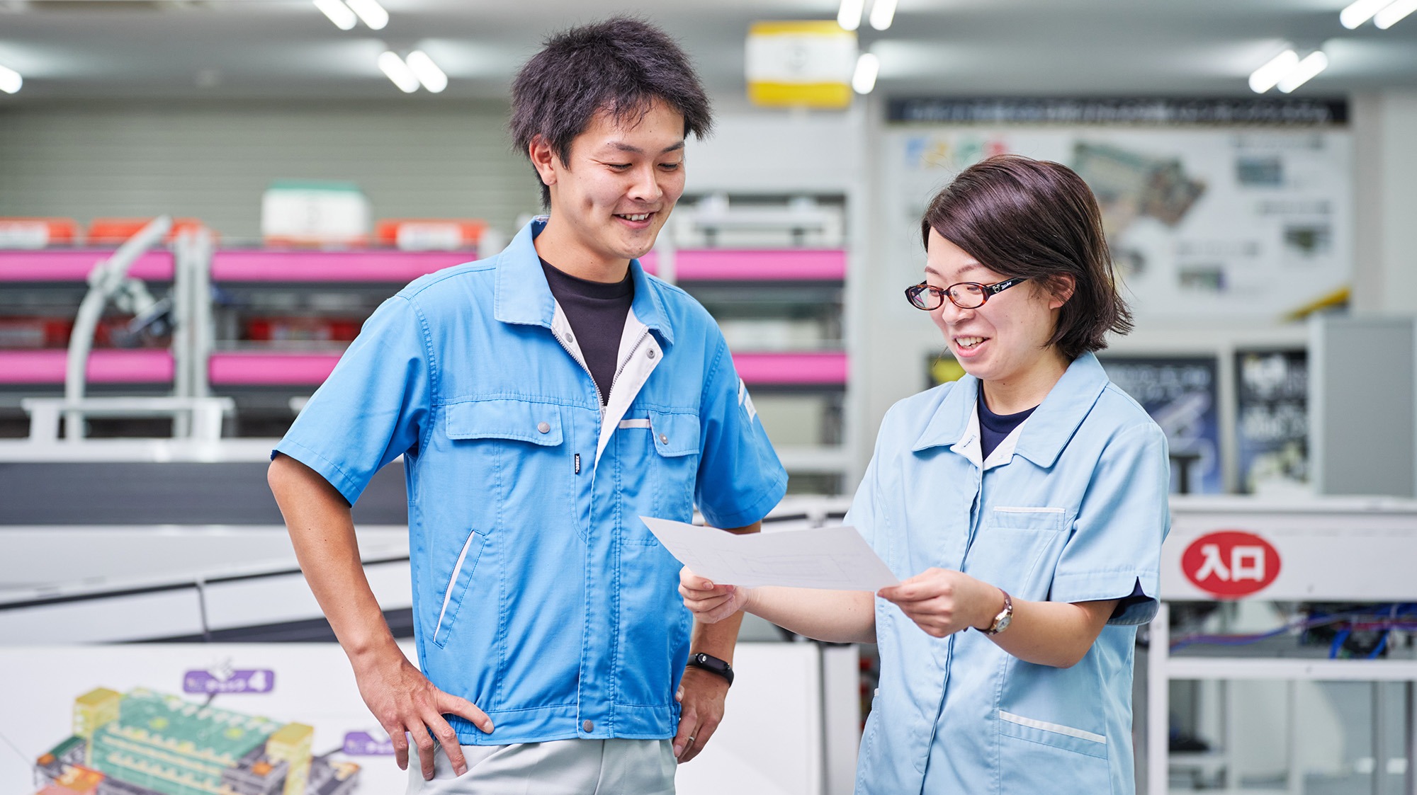 社内の人材育成・リスクマネジメント