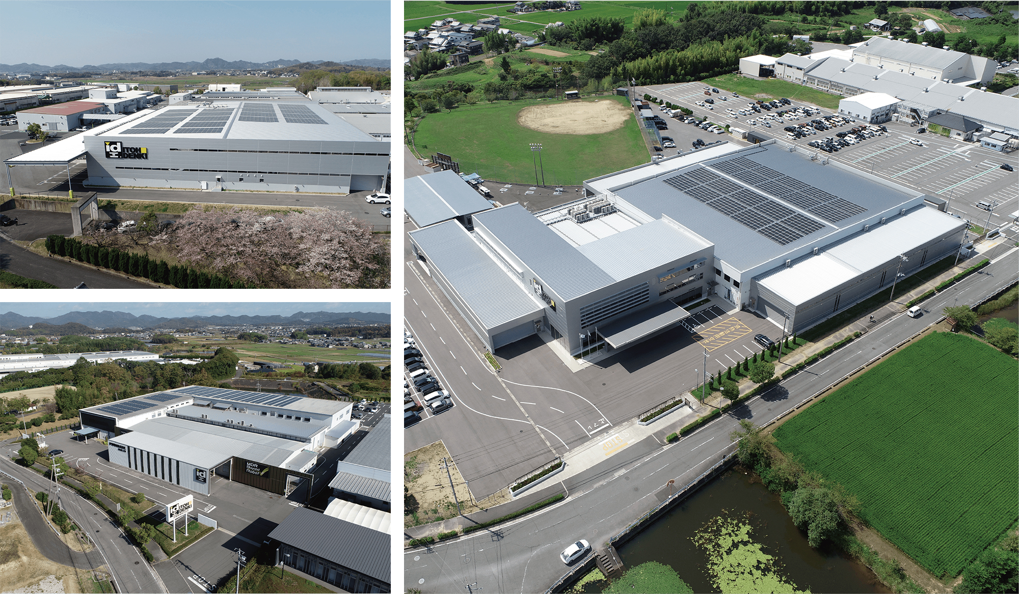 環境への取り組み