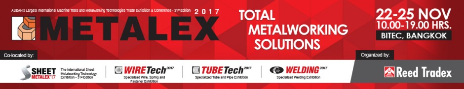 METALEX 2017に出展しました