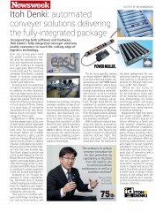 Japan NW_Itoh Denki_full_v5_kakou