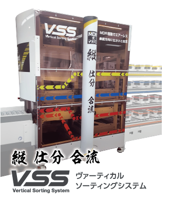 第49回発明大賞を受賞しました