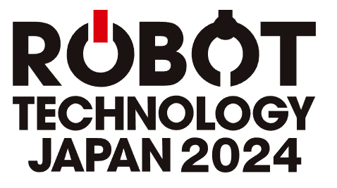 「ロボットテクノロジージャパン2024」に出展しました
