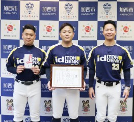 IMG_6617 _トリミング