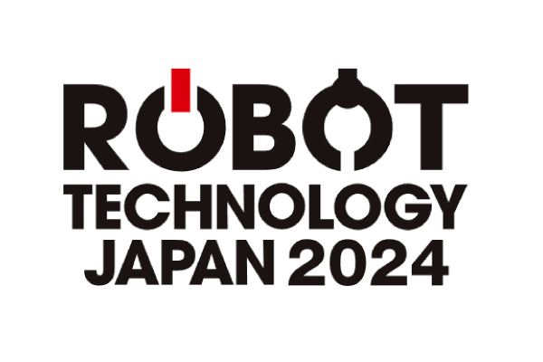 「ロボットテクノロジージャパン2024」に出展しました