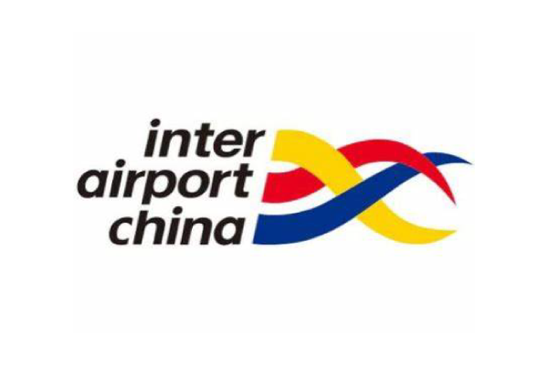 「inter airport China 2024」(中国・北京)に出展しました