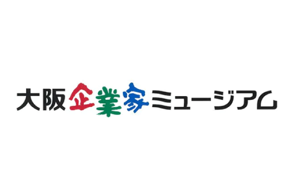 「関西ものづくり新撰2025」選定製品を特別展示!