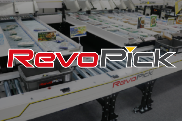 【特設ページ公開!】商品の入荷から、検品、棚入れ、オーダー集品作業を自動化できる新型ピッキングシステム!